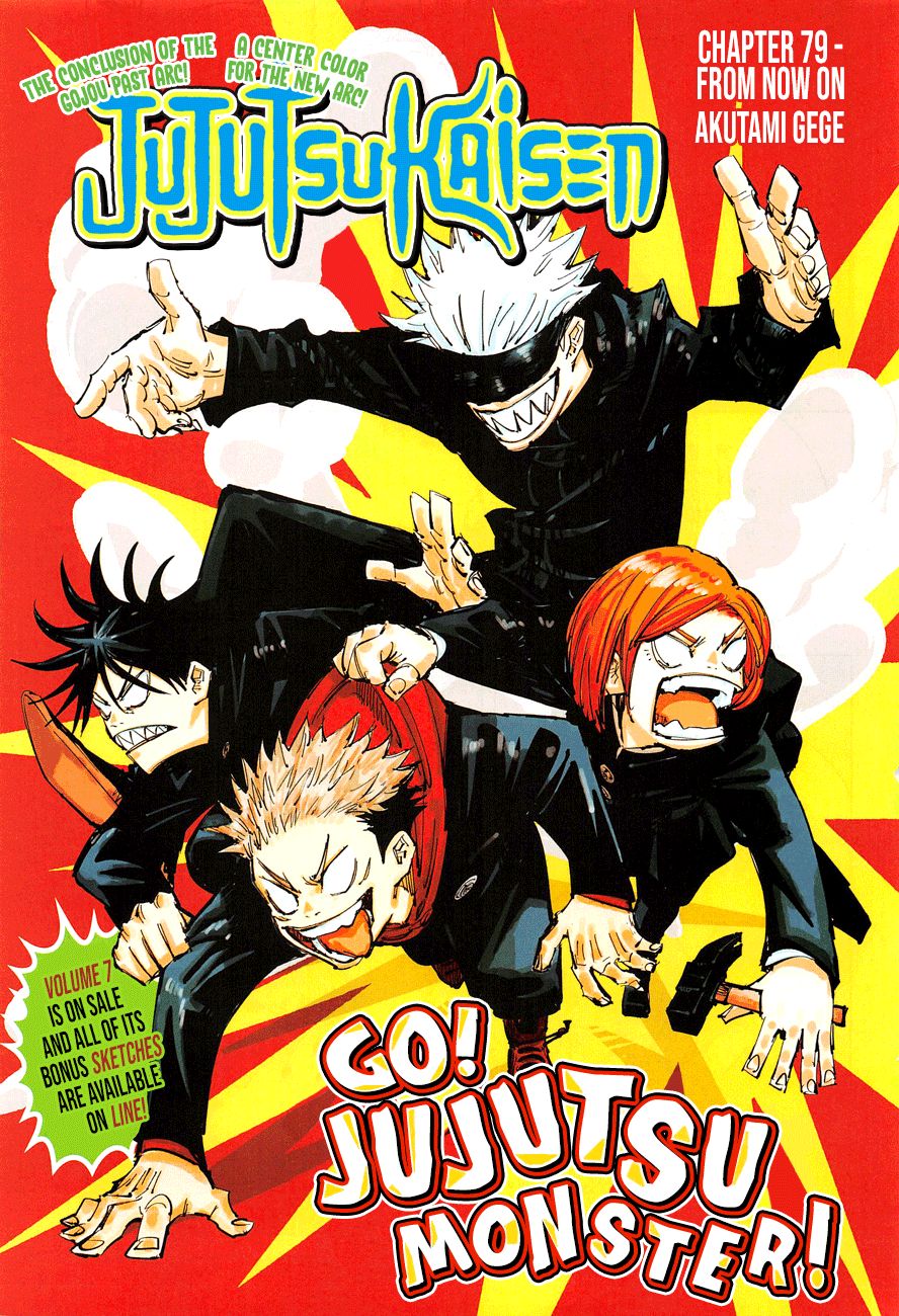 Jujutsu Kaisen, Chapter 79 image 01