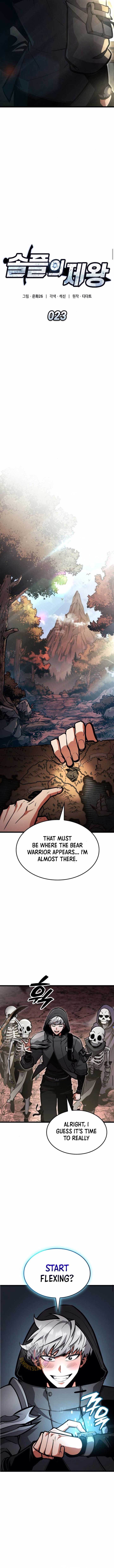 Emperor of Solo Play, Chapter 23 image 05