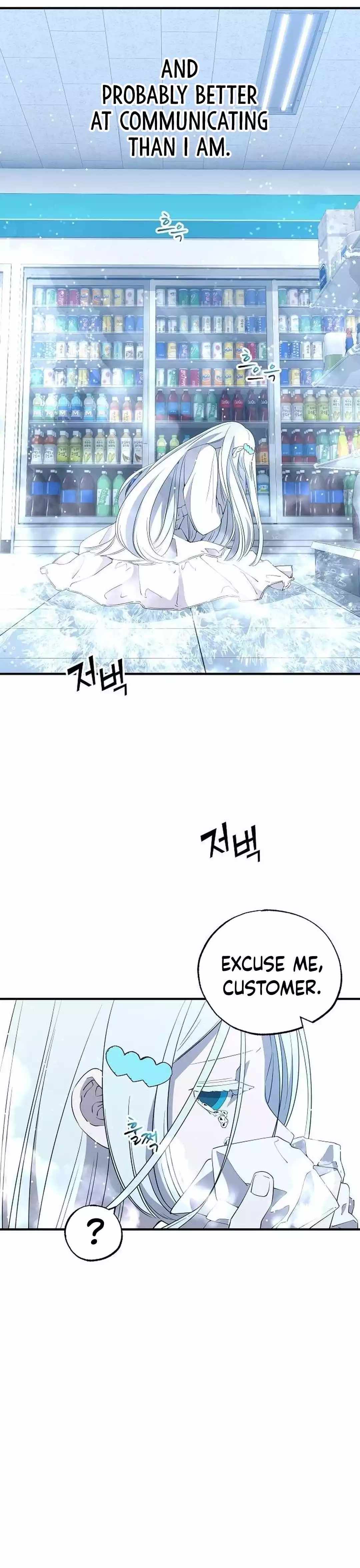 Magical Realm Shopkeeper, Chapter 27 image 31