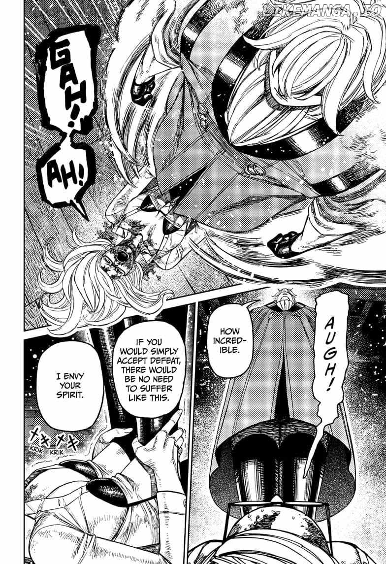 Dandadan, Chapter 203 image 18