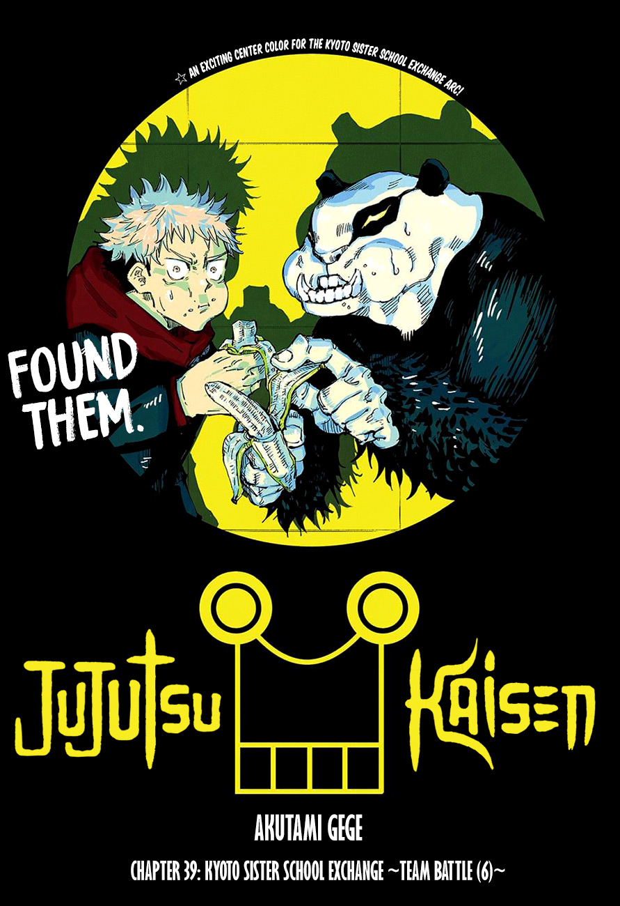 Jujutsu Kaisen, Chapter 39 image 01