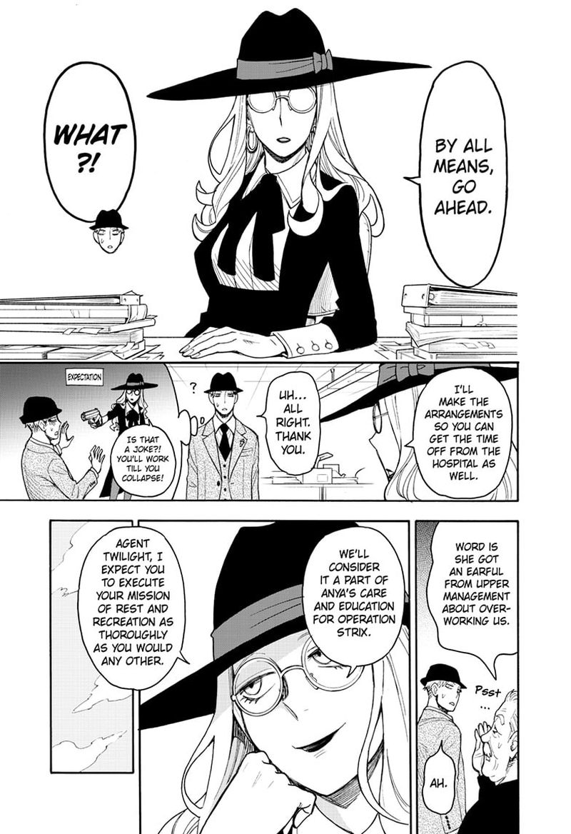 Spy × Family, Chapter 44 image 21