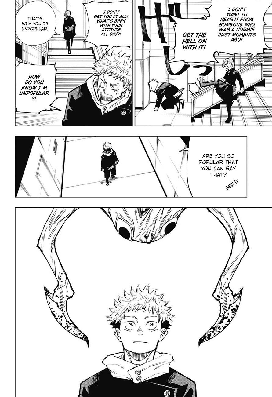 Jujutsu Kaisen, Chapter 4 image 13