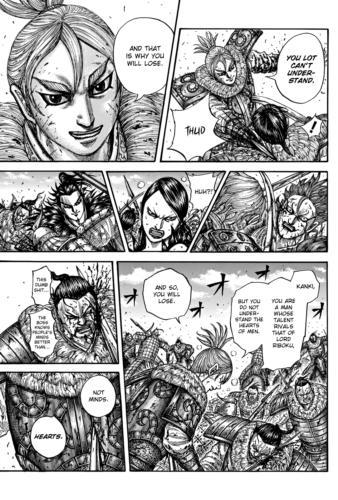 Kingdom, Chapter 747 image 15