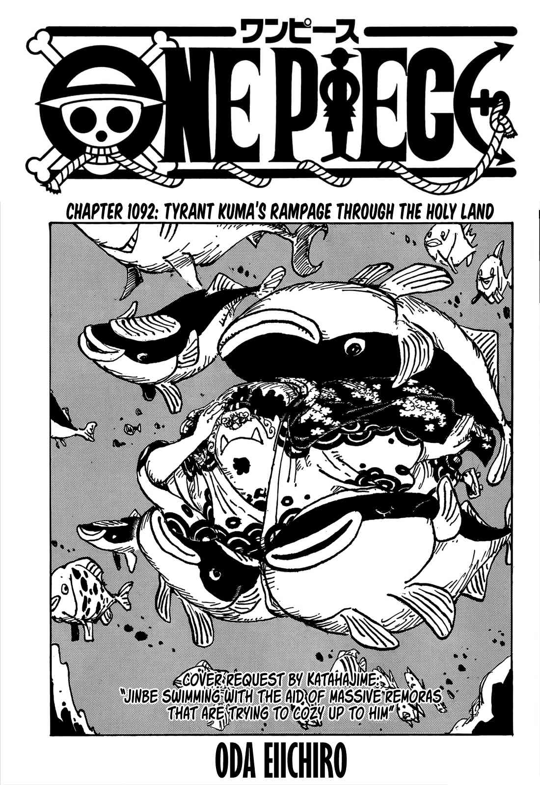 One PieceOne Piece, Chapter 1092 image 01