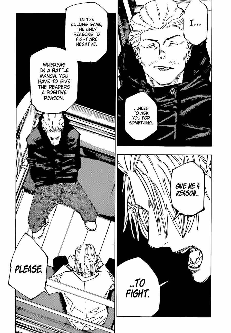 Jujutsu Kaisen, Chapter 181 image 20