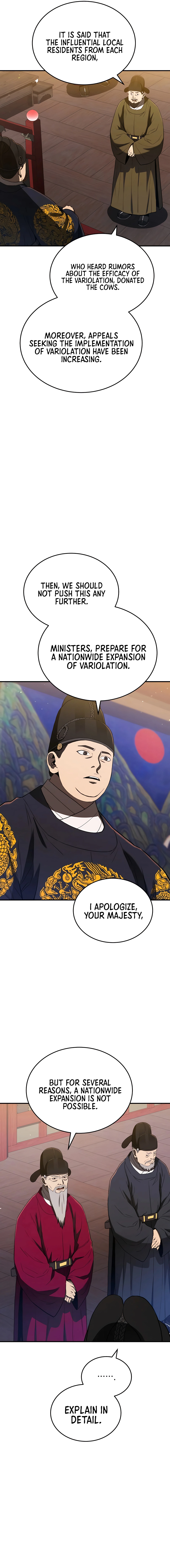 Black Corporation: Joseon, Chapter 23 image 16