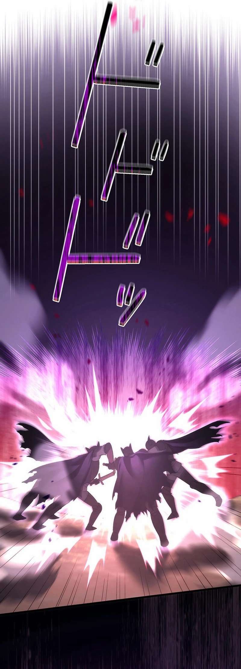 The Regressed S-Class Adventurer’s Quest Life, Chapter 41 image 14