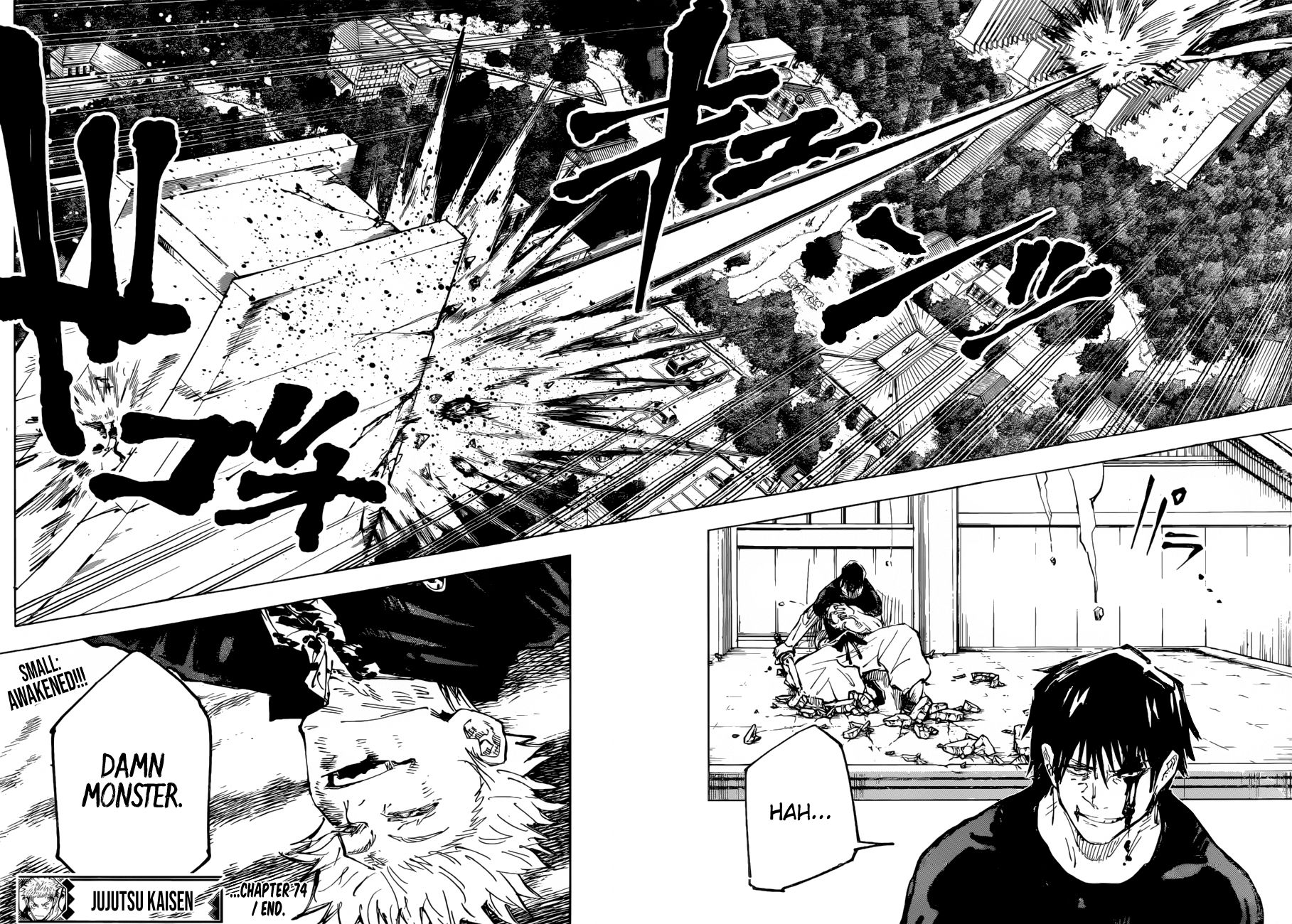 Jujutsu Kaisen, Chapter 74 image 19