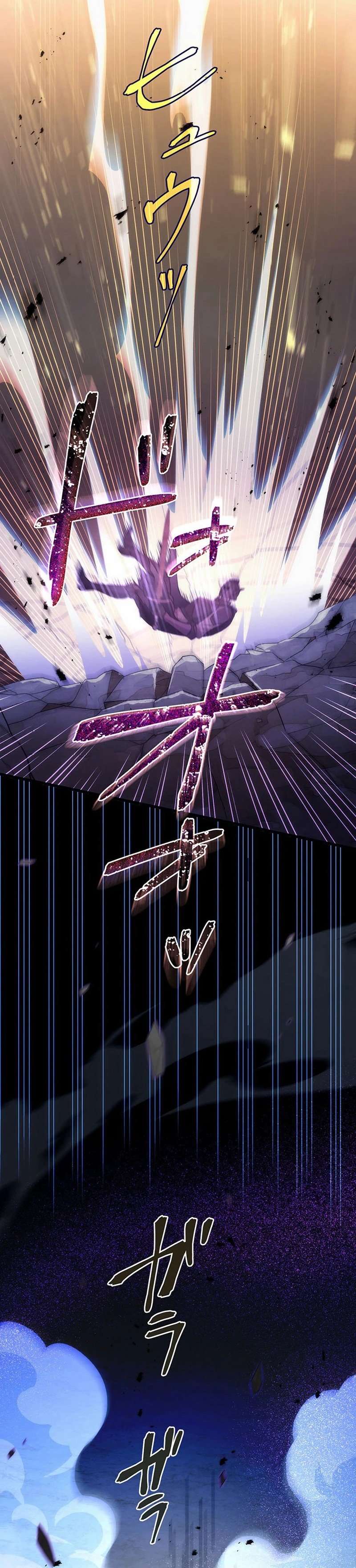The Regressed S-Class Adventurer’s Quest Life, Chapter 40 image 45