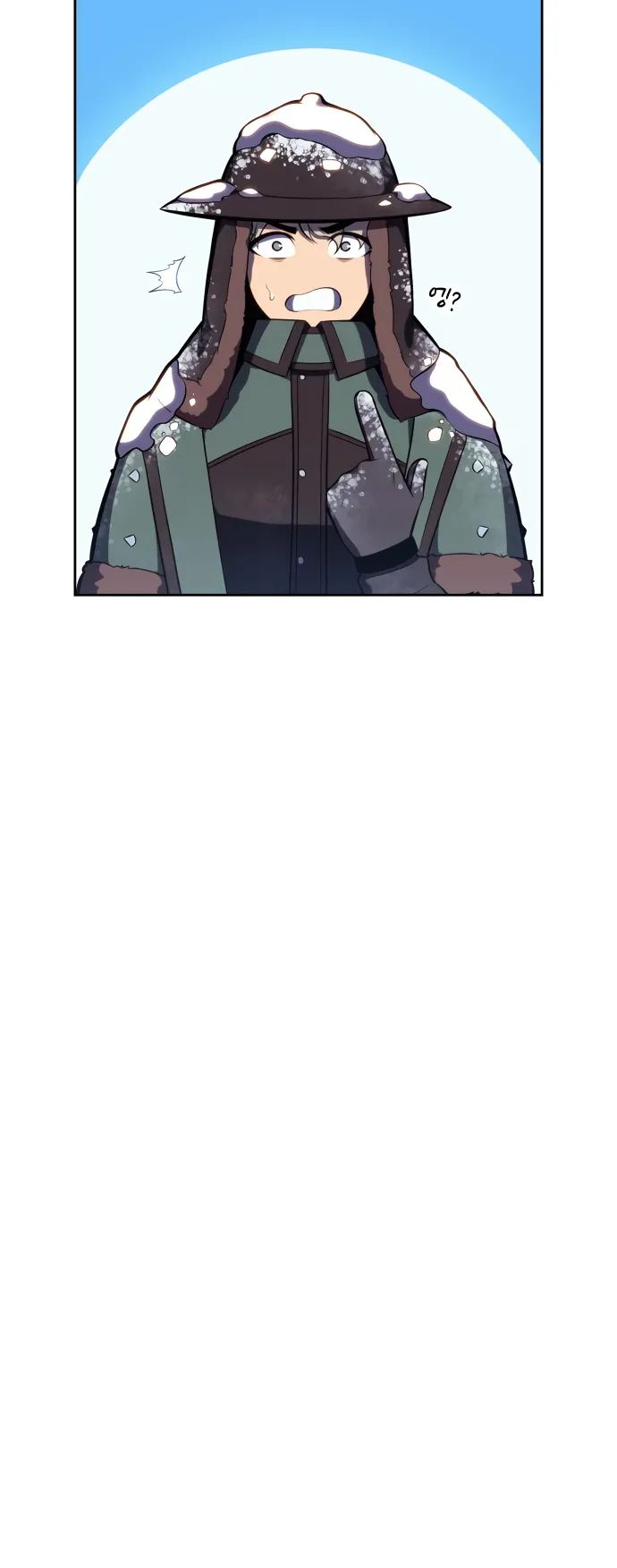 Solo Max-Level Newbie Chapter 88 image 07