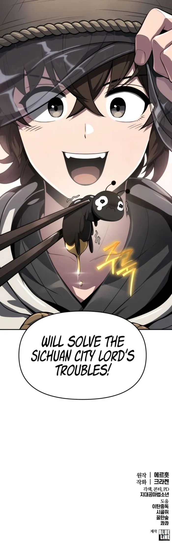 Entomologist In Sichuan Tang Clan, Chapter 12 image 20