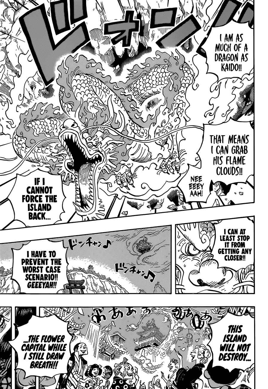 One PieceOne Piece, Chapter 1034 image 04