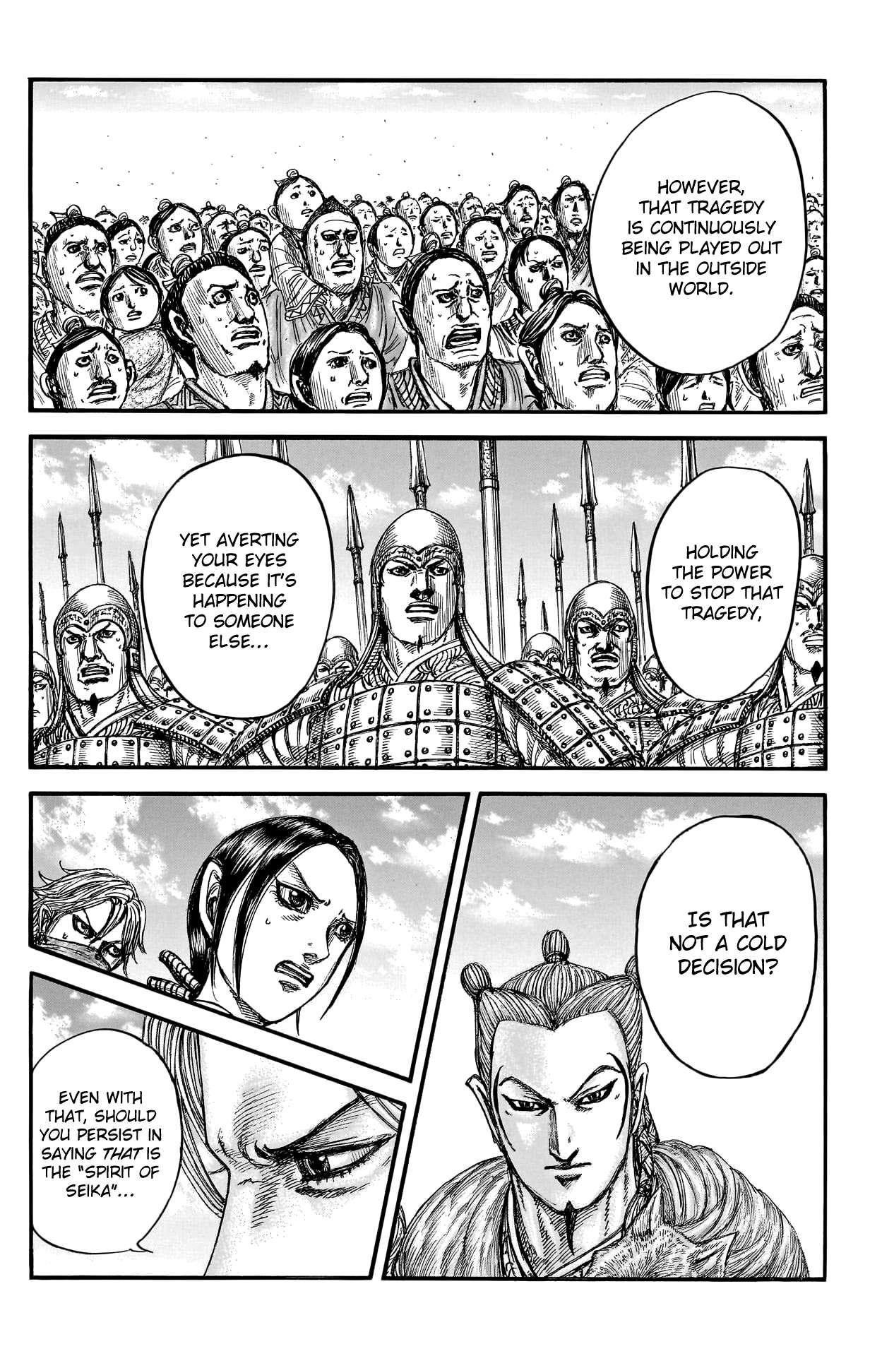 Kingdom, Chapter 791 image 16