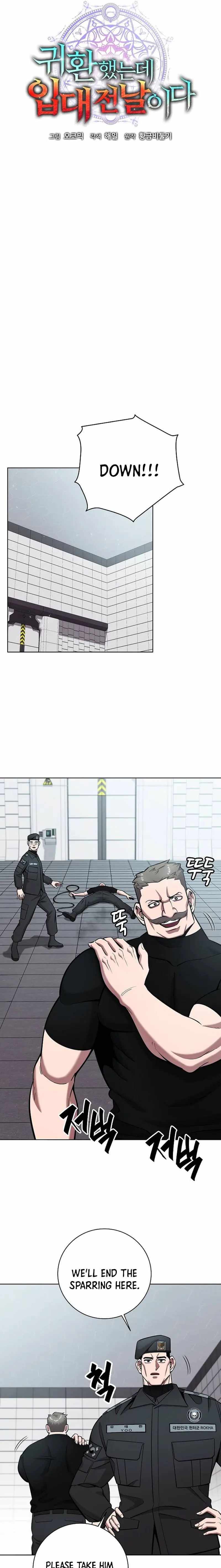 The Dark Mage’s Return to Enlistment, Chapter 48 image 08