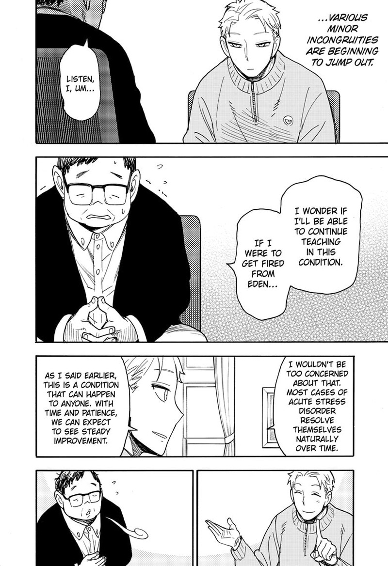 Spy × Family, Chapter 77 image 06