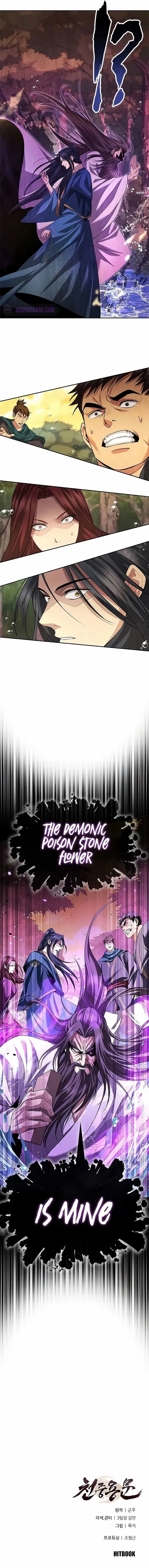 Regression of the Yong Clan Heir, Chapter 6 image 13