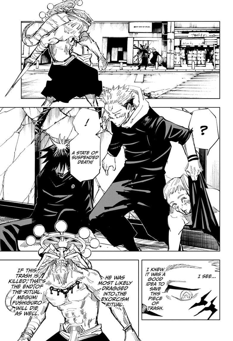 Jujutsu Kaisen, Chapter 117 image 18