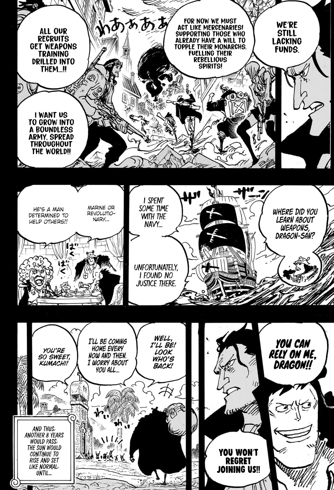 One PieceOne Piece, Chapter 1097 image 12