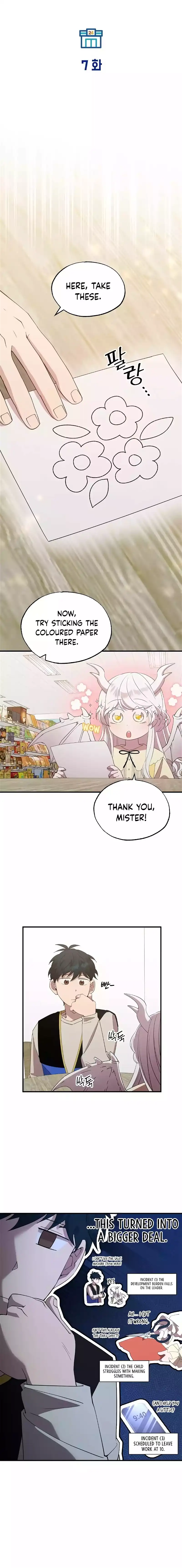 Magical Realm Shopkeeper, Chapter 7 image 09
