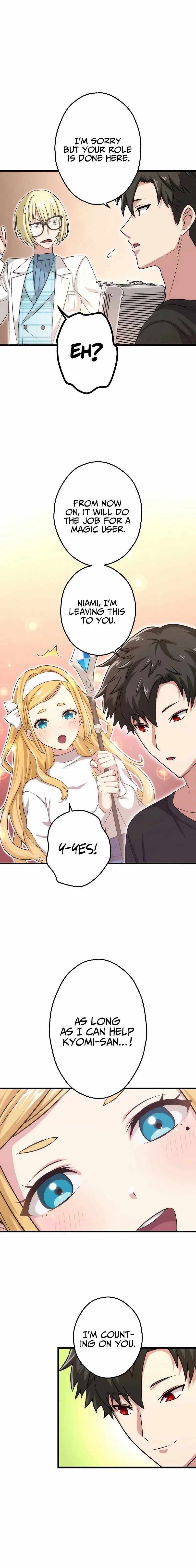 The Regressed S-Class Adventurer’s Quest Life, Chapter 29 image 11