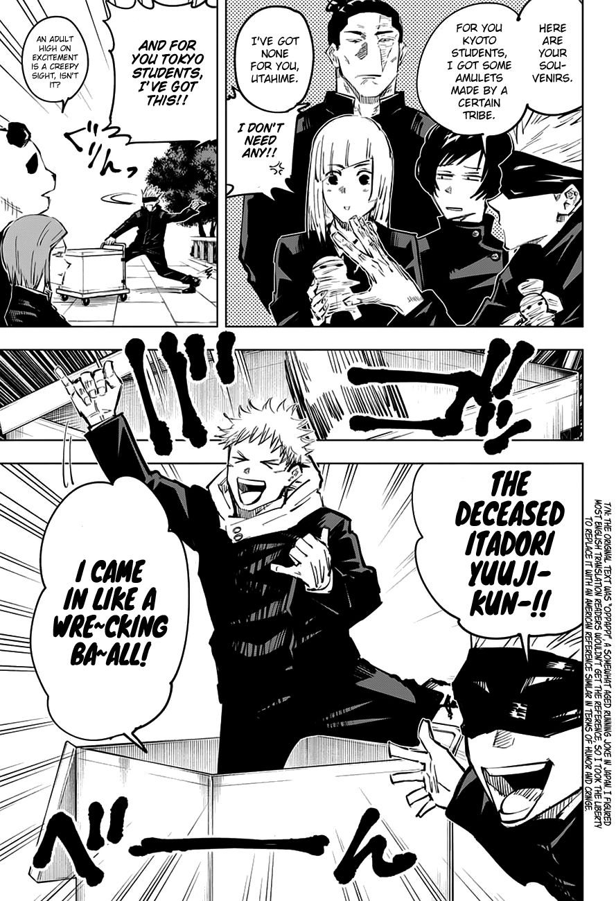 Jujutsu Kaisen, Chapter 32 image 17