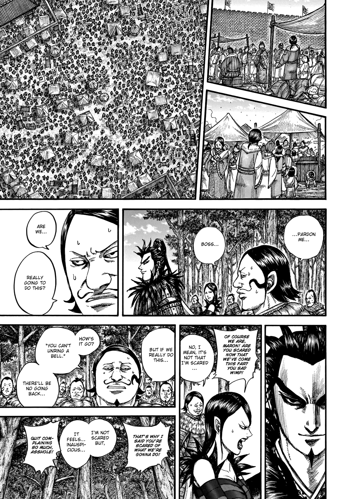 Kingdom, Chapter 740 image 07