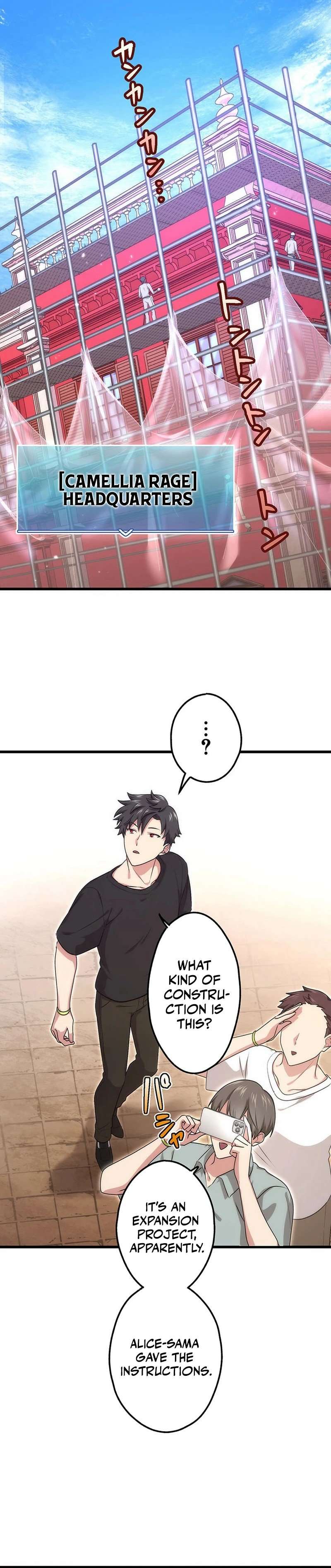 The Regressed S-Class Adventurer’s Quest Life, Chapter 37 image 02