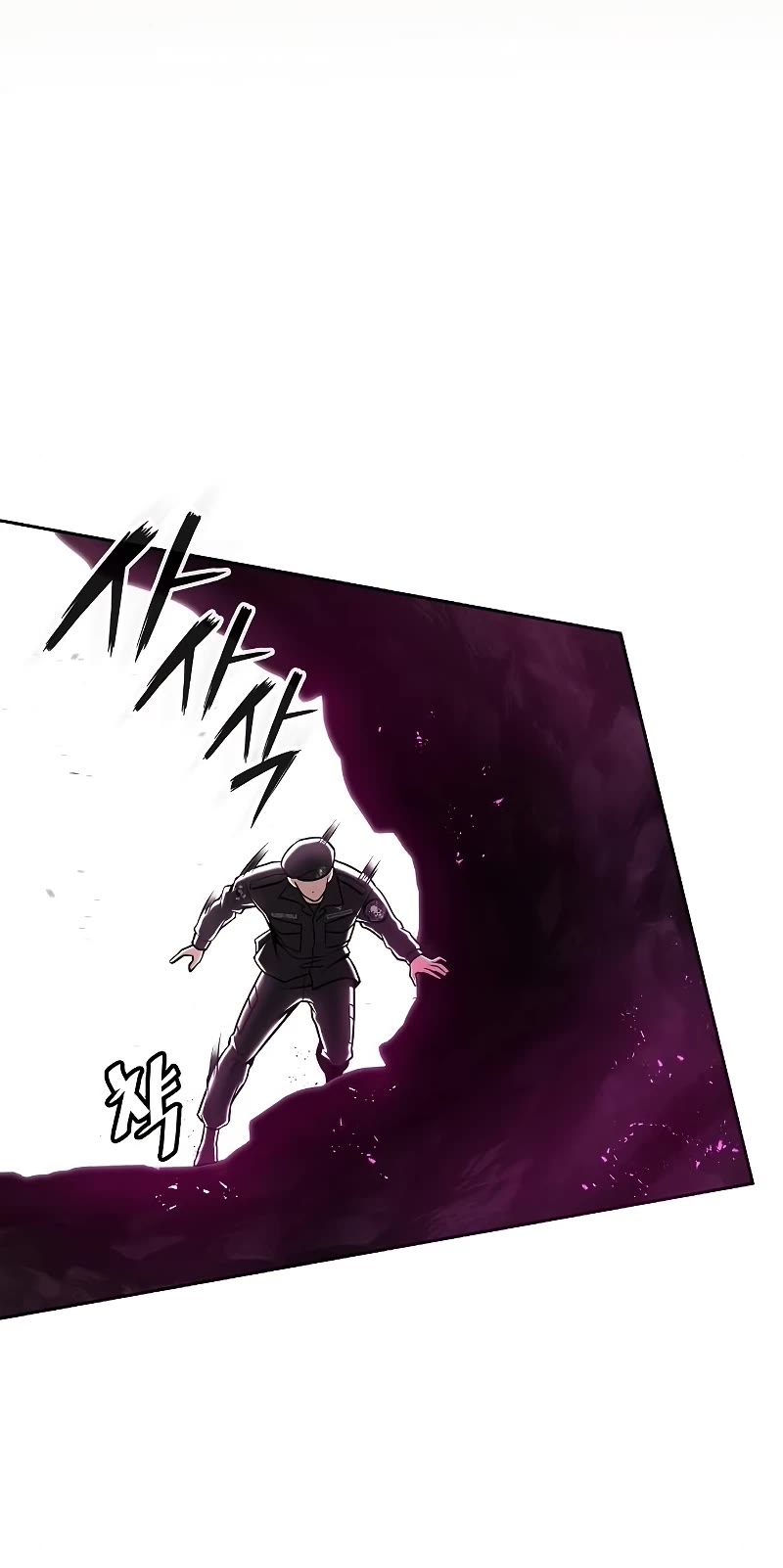 The Dark Mage’s Return to Enlistment, Chapter 13 image 58