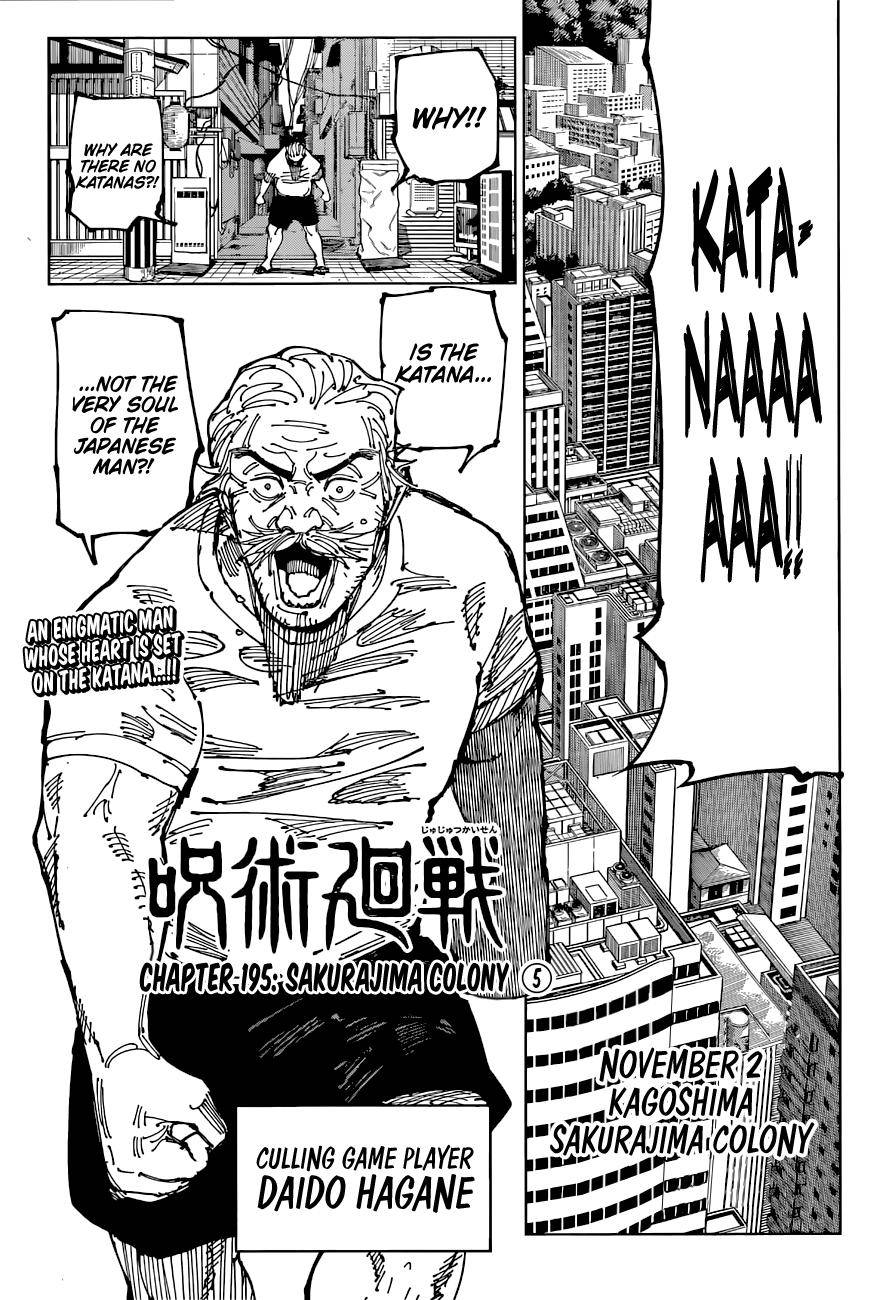 Jujutsu Kaisen, Chapter 195 image 01