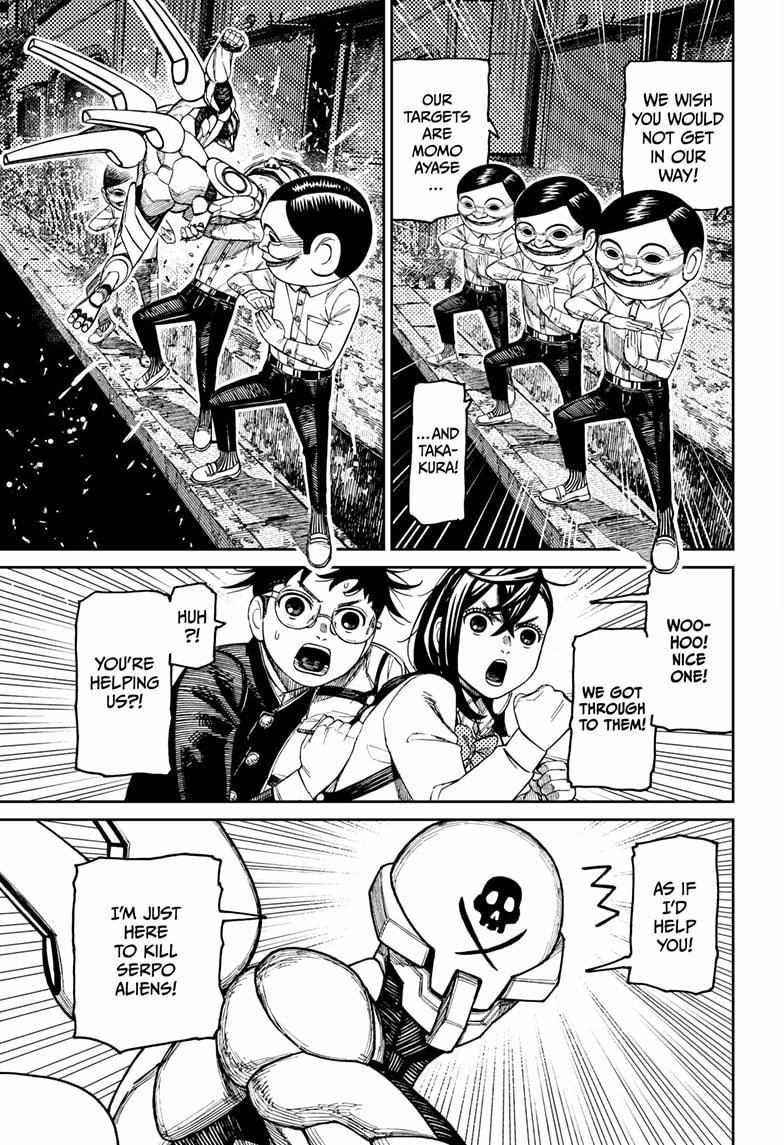 Dandadan, Chapter 217 image 13