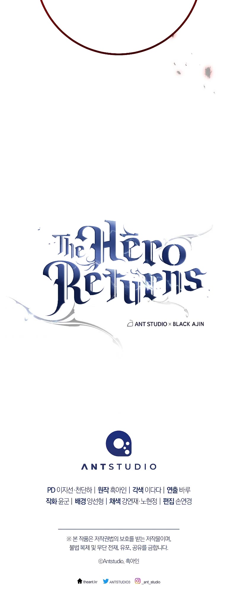 The Hero Returns, Chapter 53 image 56