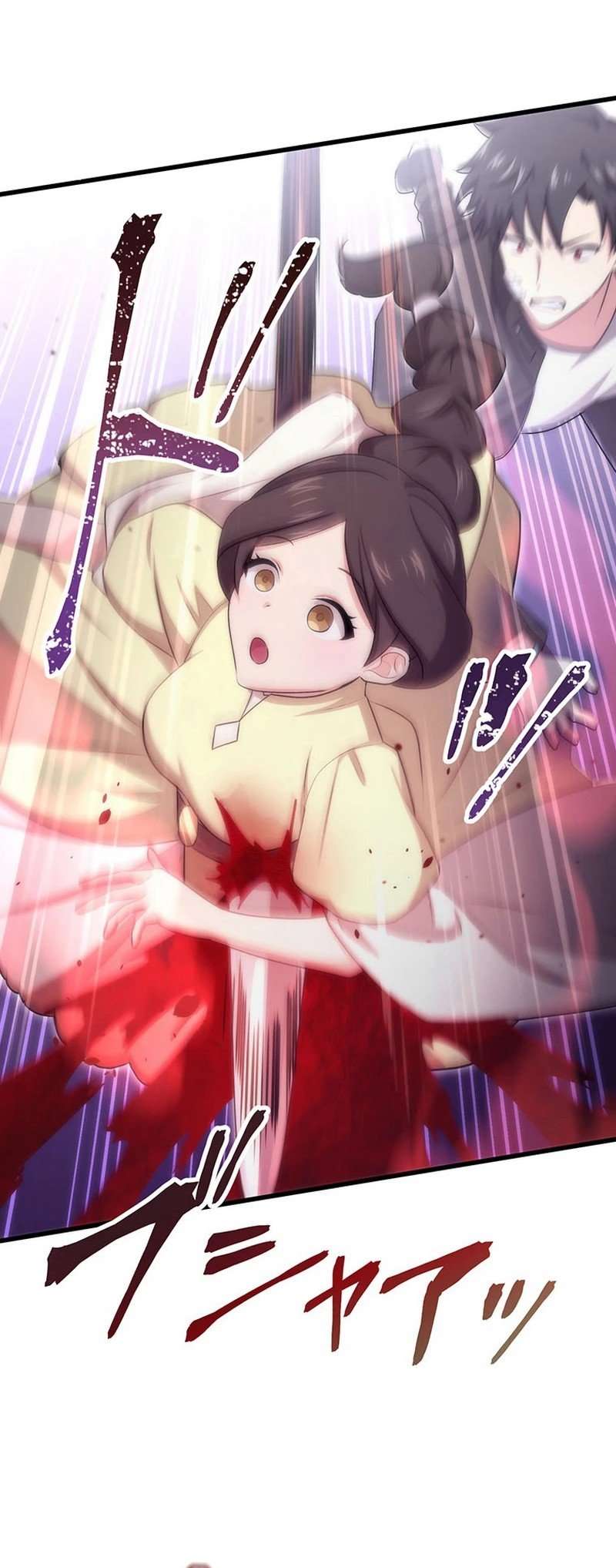 The Regressed S-Class Adventurer’s Quest Life, Chapter 46 image 14