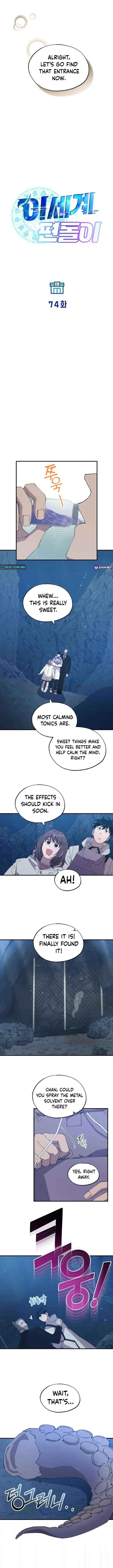 Magical Realm Shopkeeper, Chapter 74 image 2