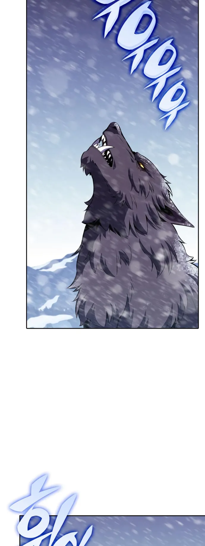 Solo Max-Level Newbie Chapter 88 image 32
