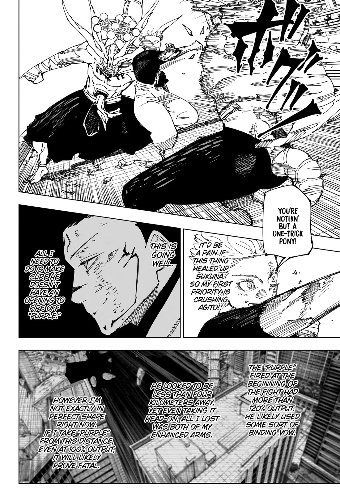 Jujutsu Kaisen, Chapter 234 image 11