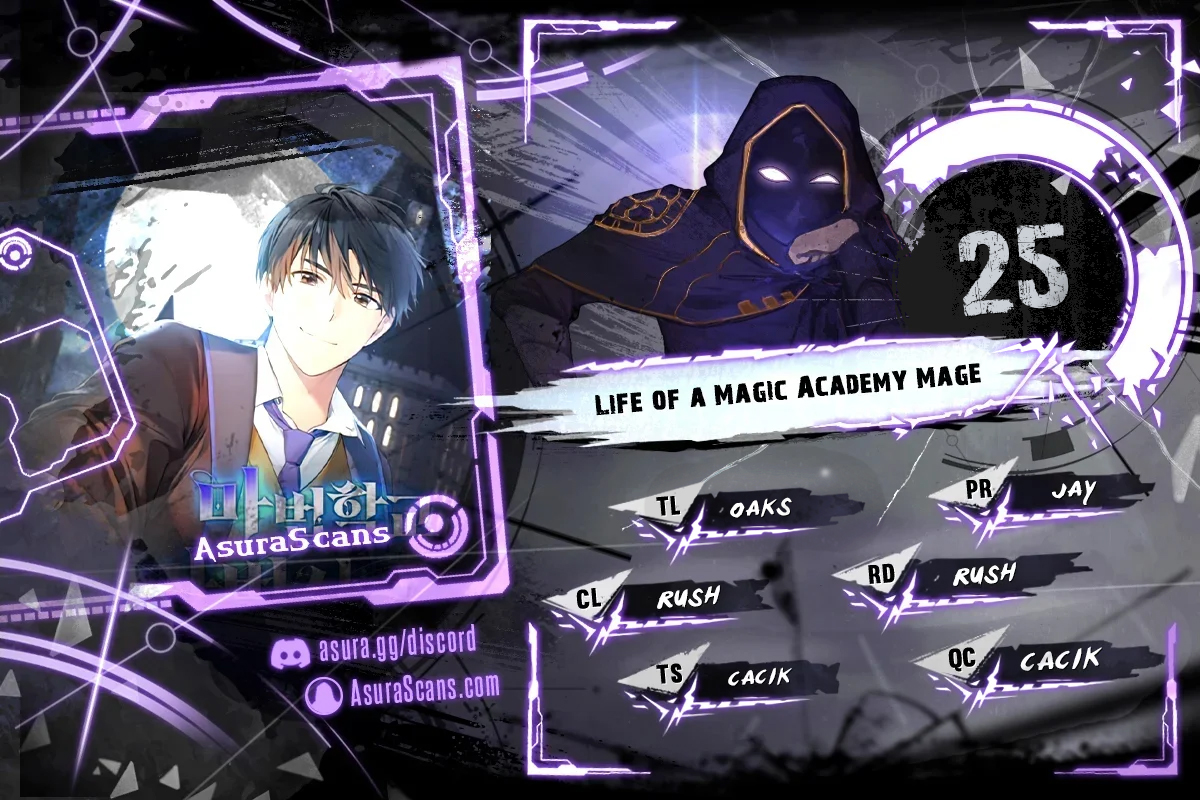 Life of a Magic Academy Mage, Chapter 25 image 01