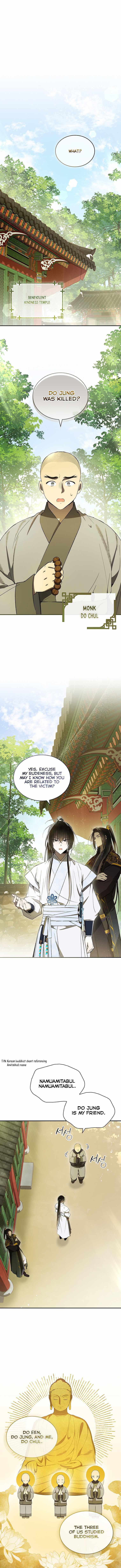 Requiem of Subdued Souls, Chapter 29 image 02