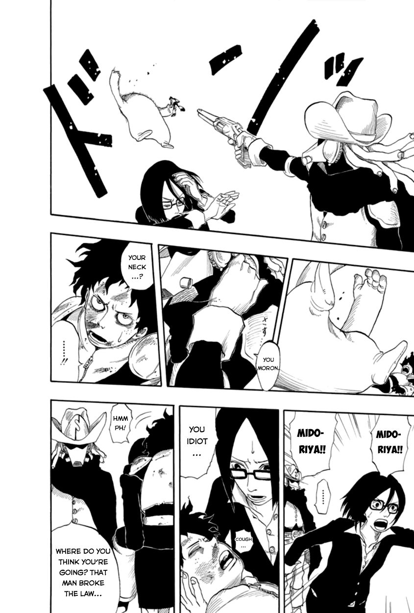 My Hero Academia, Chapter 1.5 image 27