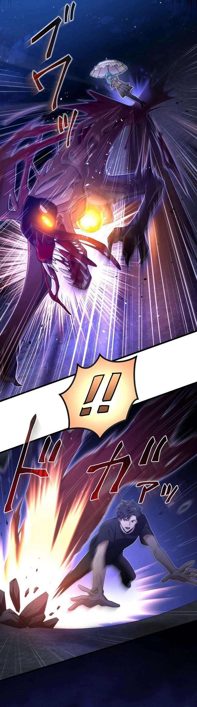 The Regressed S-Class Adventurer’s Quest Life, Chapter 37 image 25