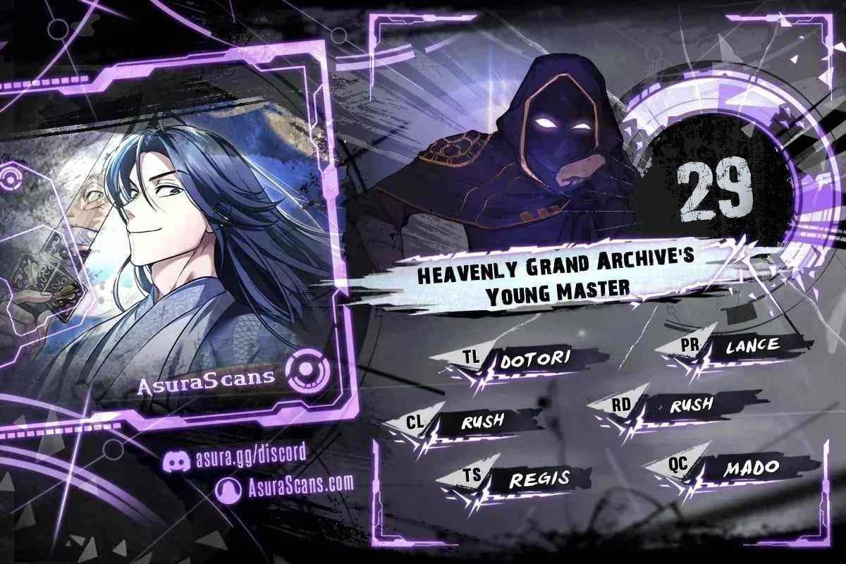 Heavenly Grand Archive’s Young Master, Chapter 29 image 01