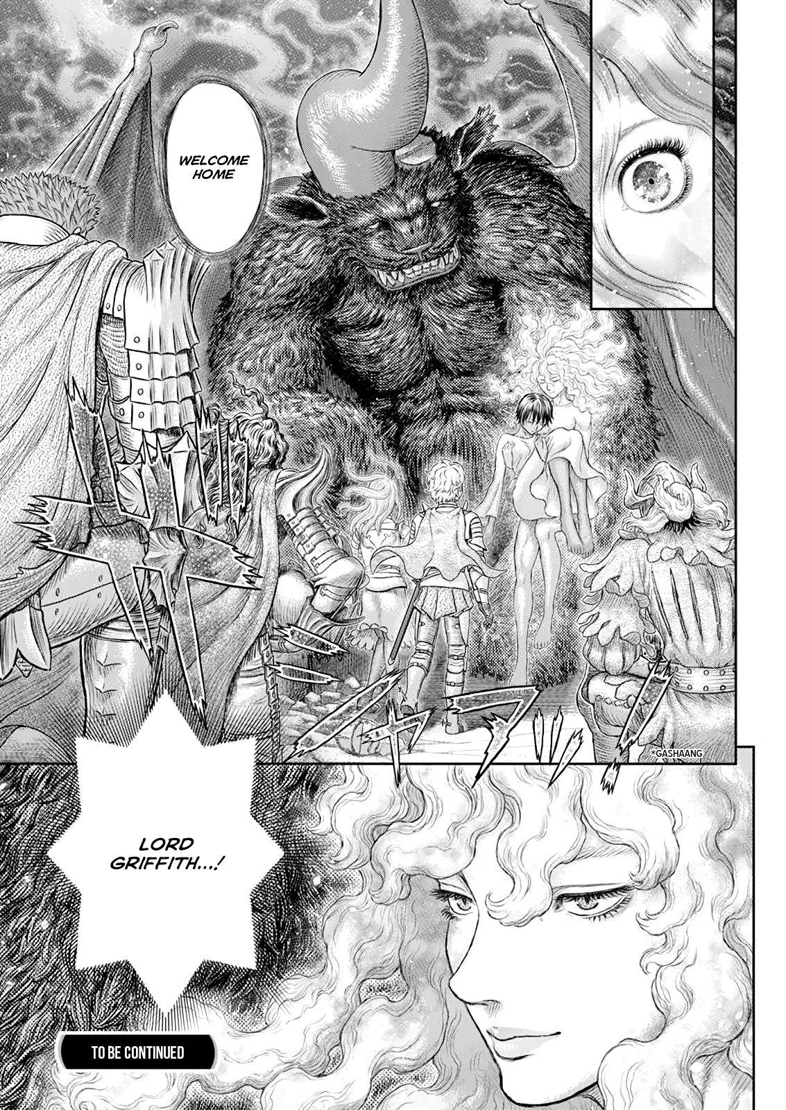 Berserk, Chapter 371 image 17