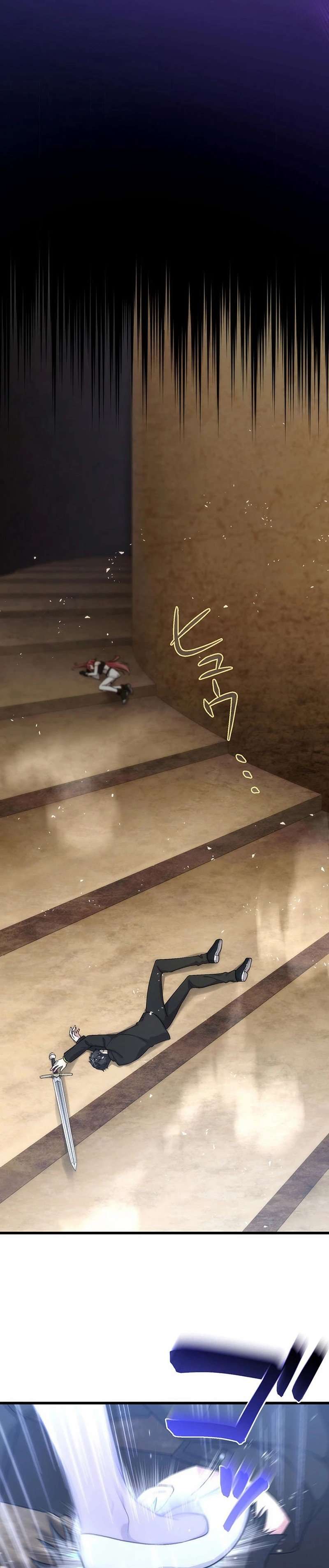 The Regressed S-Class Adventurer’s Quest Life, Chapter 44 image 39