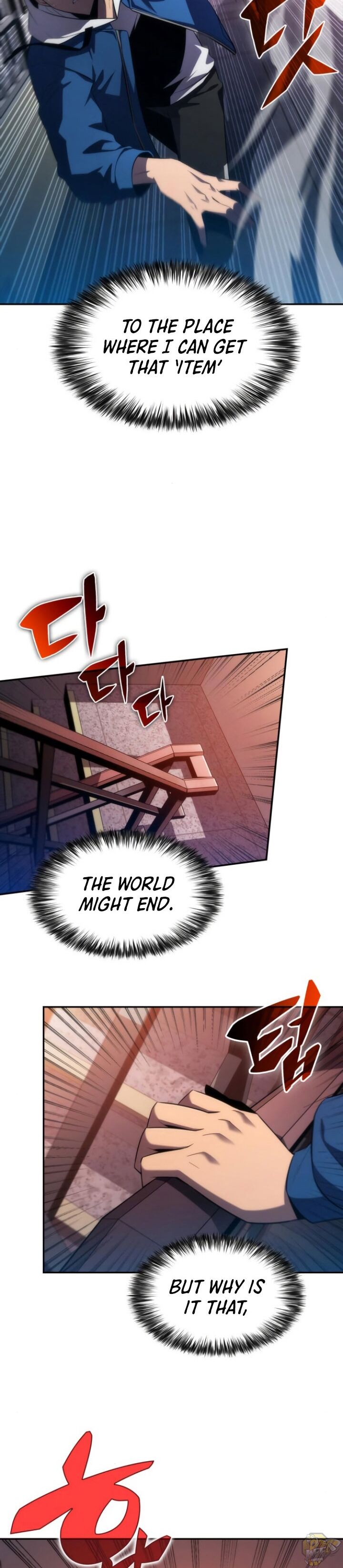 Solo Max-Level Newbie Chapter 2 image 04