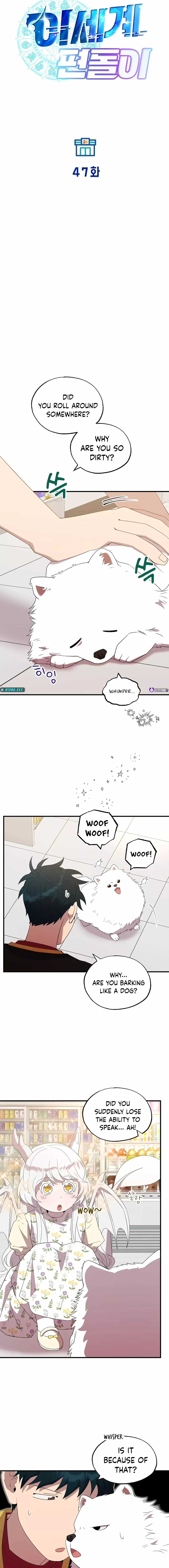 Magical Realm Shopkeeper, Chapter 47 image 07
