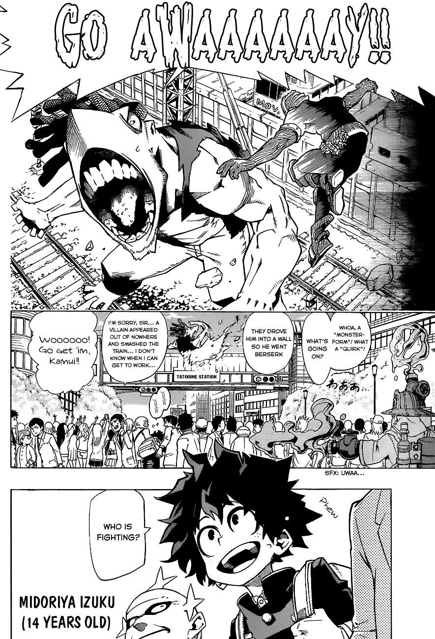 My Hero Academia, Chapter 1 image 06