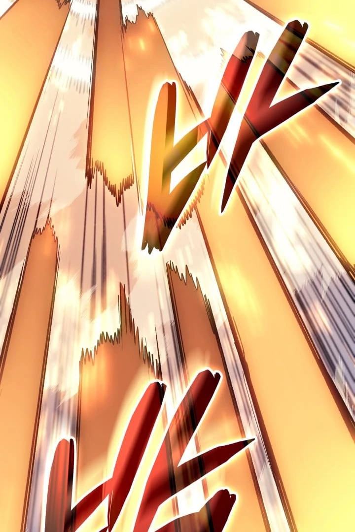 The Indomitable Martial King, Chapter 61 image 111