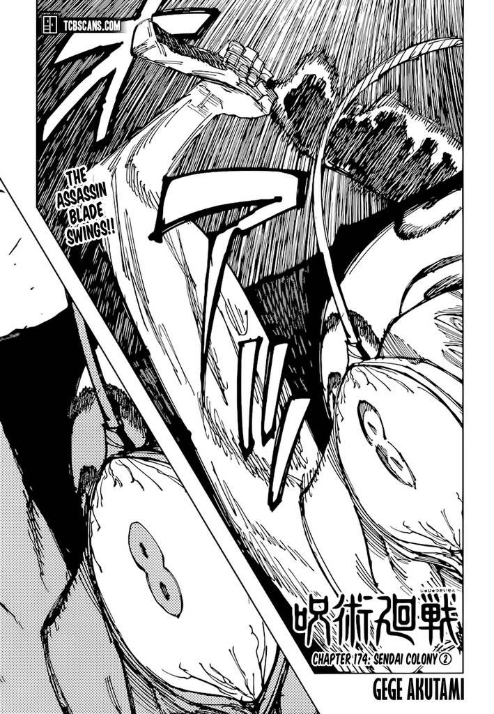 Jujutsu Kaisen, Chapter 175 image 01