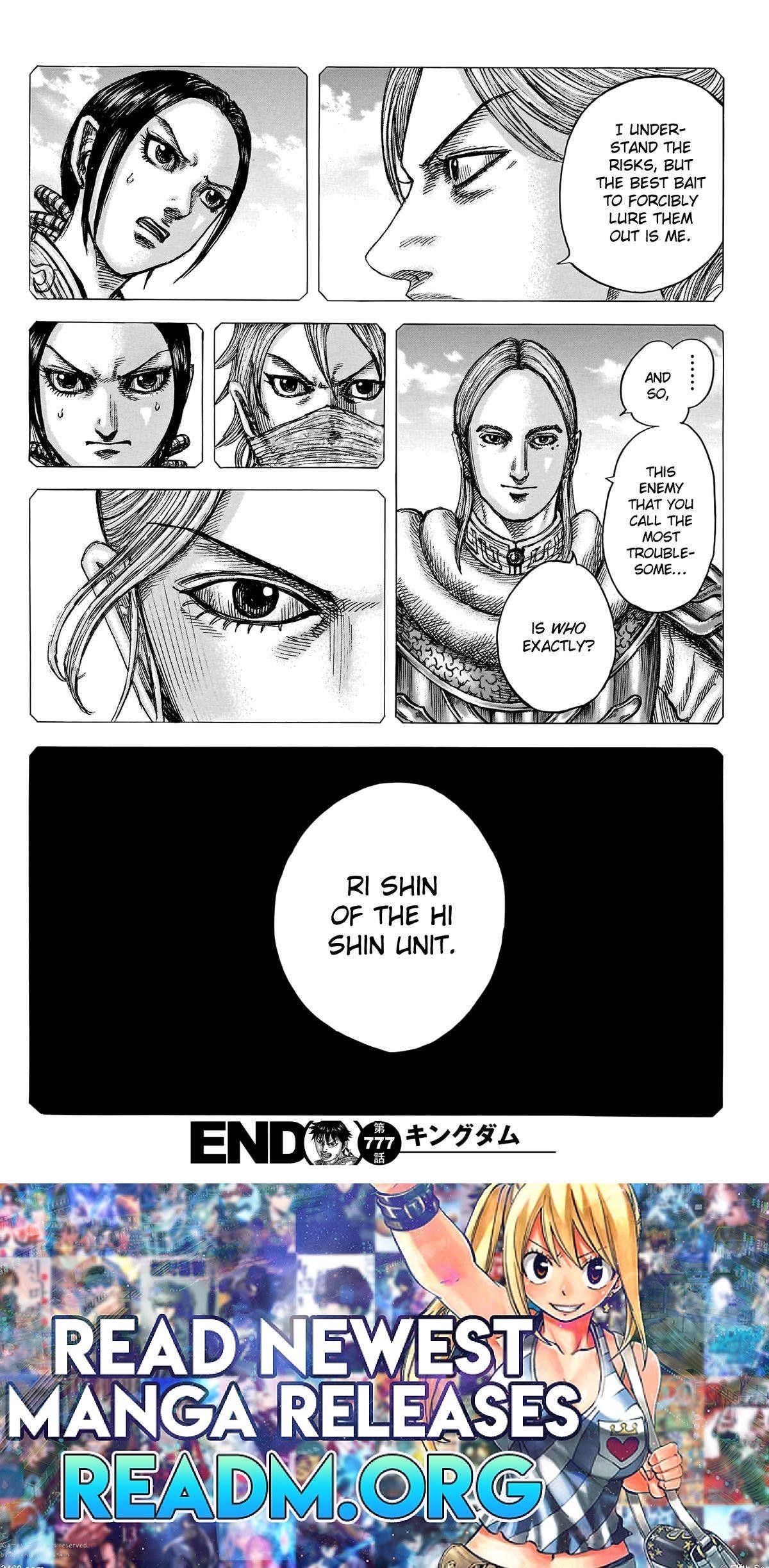 Kingdom, Chapter 777 image 19