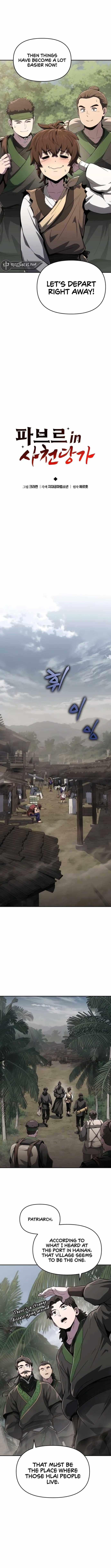 Entomologist In Sichuan Tang Clan, Chapter 5 image 05